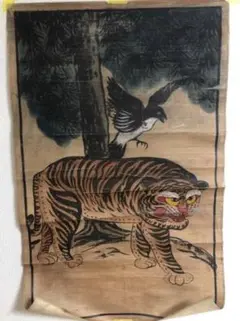 時代物 李朝 水墨画 虎 鳥 韓モノ 骨董 古玩 無銘 時代物 李朝 水墨画 虎 鳥 韓モノ 骨董 古玩 無銘