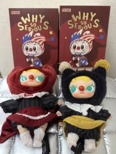 POPMART WhySoSerious モリー 2点セット