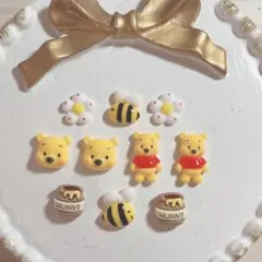 プーさん 黄色 はちみつ ディズニー ネイルパーツ 10個セット