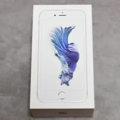 新品 未使用品 Apple iPhone 6s 32GB 本体 シルバー
