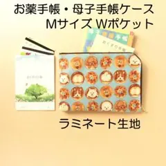 Item thumbnail for item 2afd9e90-fa6e-4221-a7ac-1be9f90a51fa