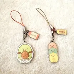【すみっコぐらし】ストラップ 2点セット ぺんぎん？ たぴおか キーホルダー