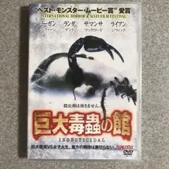 人間蒸発 [DVD] Amazon.co.jp: 人間蒸発 [DVD] : 露口茂.早川佳江.早川サヨ, 今村昌平: DVD