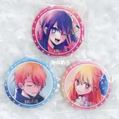 推しの子 東京ドームシティ THE LAST STAGE 缶バッジ ルビー かな