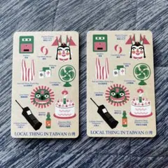 値下】台湾ラッキーランド当選 icashカード（残金：994元) - メルカリ