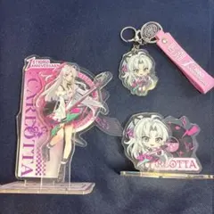 鳴潮 カルロッタ 1周年 グッズ3点セット アクスタ アクキー 公式