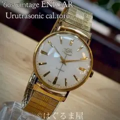 2026年最新】エニカ 時計の人気アイテム - メルカリ