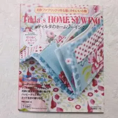 Item thumbnail for item bd95aa41-4720-4f37-8876-e2017b5a660f