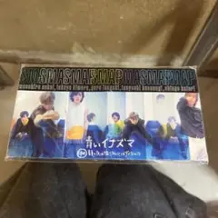 SMAP 青いイナズマ CD