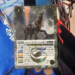 バトルスピリッツ BS74 ムーンライト・シャモア シークレット