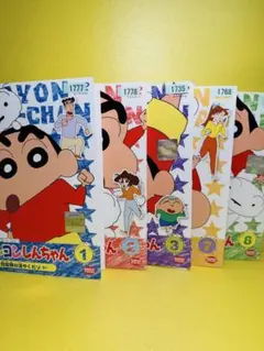クレヨンしんちゃん TV版傑作選 第9期 DVD 計4巻セット - メルカリ