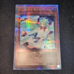 エフェクトヴェーラー　絵違い　25th