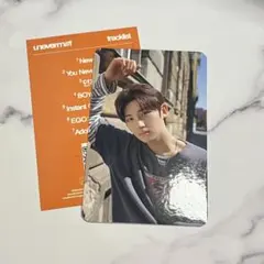 idntt Objekt ヒジュ 202 OMA QR未使用