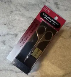 Item thumbnail for item 1696277e-0534-455f-8ccb-977308d0280d