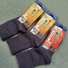 OKAMOTO☆ソックス 24-26cm 3足セット