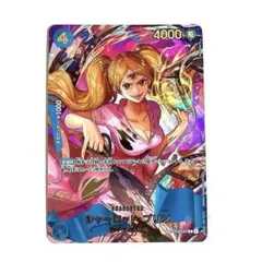 L*A様 ワンピースカード THE BEST vol.2 シャーロット・プリン