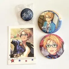 あんさんぶるスターズ あんスタ 遊木真 4点セット