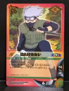 NARUTO カードゲーム はたけカカシ 忍-37 初期 - メルカリ