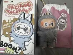 Exciting Macarons ラブブ マカロン Sesame Bean