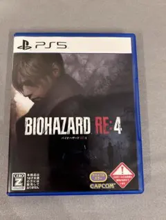 BIOHAZARD RE:4 PS5
