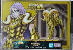 2026年最新】聖闘士星矢 ポスターの人気アイテム - メルカリ