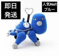 イエロー BASICKS X Tachikoma Heart Charm - メルカリ