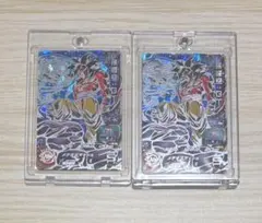 PSA10 バーダック 孫悟空 孫悟飯 vジャンプ 応募者 プロモ - メルカリ