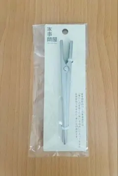 Item thumbnail for item 9cd64e94-905f-446c-a6ac-ea53d2e361b3