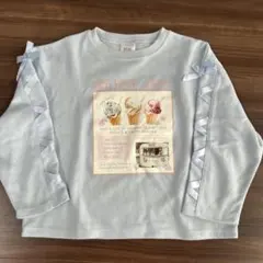 キッズトレーナー　水色アイス