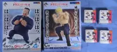 一番くじ ドラゴンボールEX 　ラストワン、C、E、F、G、H、I賞セットのサムネイル