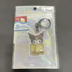 Item thumbnail for item 87eed677-7043-4d13-b67d-04ded561fc89