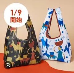 KALDI エコバッグ　2026 新品未使用 2個セット