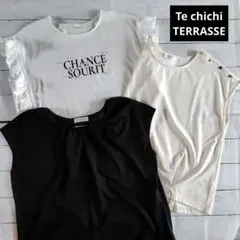 【Te chichi TERRASSE】トップス3枚セットのサムネイル
