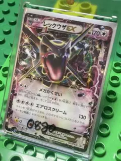 レックウザex 色違い プロモ厳選コレクション BW XY - メルカリ