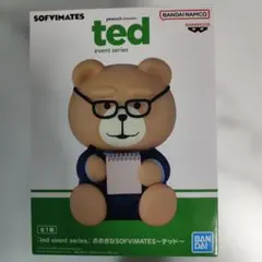 ted フィギュア おおきなSOFVIMATES