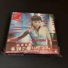 Item thumbnail for item a15c8870-f36e-4de7-a0ae-c2d0ad2fb213