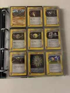 旧裏ポケモンカードセット 歴戦13枚 - メルカリ