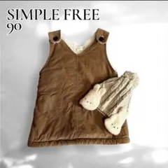 まとめ売りSIMPLE FREE ベビーベスト 90サイズ　セット売り
