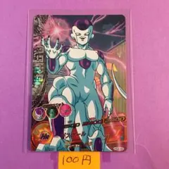 ＊10518 複数購入100円 フリーザ HG2-44