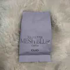 【新品未使用】CLIOキルカバーメッシュブラークッション リフィル 21Cのサムネイル