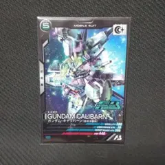 MAHIRU0504様 リクエスト 2点 まとめ商品