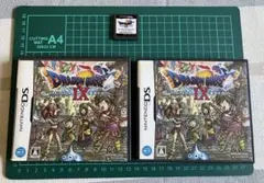 【3セット】ドラゴンクエストIX 星空の守り人 ドラゴンクエスト9