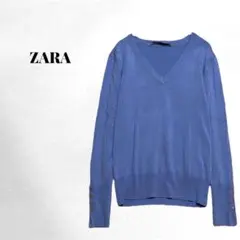 【ZARA/ザラ】 長袖 セーター ニット Vネック レーヨン カジュアル 秋