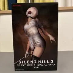 2026年最新】SILENT HILL 2 バブルヘッドナースの人気アイテム - メルカリ