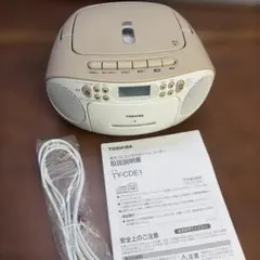 TOSHIBA CDラジオカセットレコーダー TY-CDM2 - メルカリ