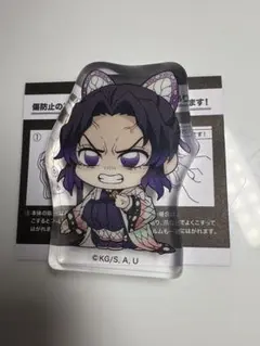 鬼滅の刃 無限城編 ころっとフィギュア 胡蝶しのぶ