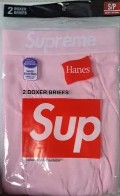 Supreme ピンク ボクサーブリーフ 2枚セット S/P
