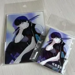 怪獣8号　ジャンプフェスタ　保科宗四郎セット