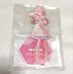 2026年最新】赤崎こころの人気アイテム - メルカリ