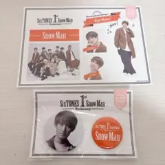 Snow Man 1st Anniversary 缶バッジ 向井康二
